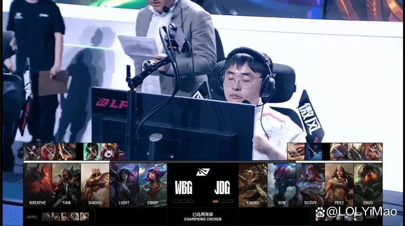 开云-G2碾压MAD，Scout拿下关键大龙宿命之战四强赛，强势挺进下一轮