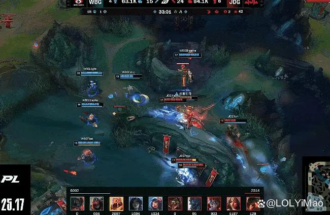 G2碾压MAD，Scout拿下关键大龙宿命之战四强赛，强势挺进下一轮