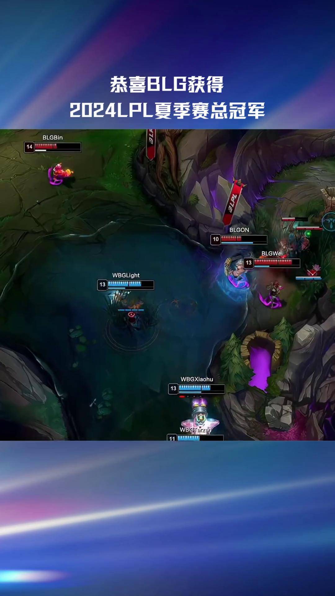 开云体育-G2险胜KT，Clid极限生还后反打宿命之战全球总决赛，成为赛场最大亮点